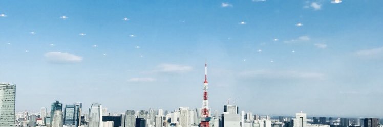 ACROSS THE SKY's banner