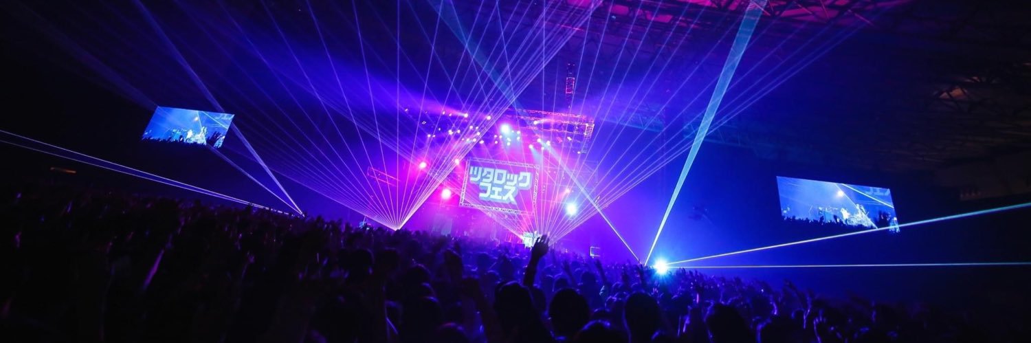 ツタロックライブ's banner