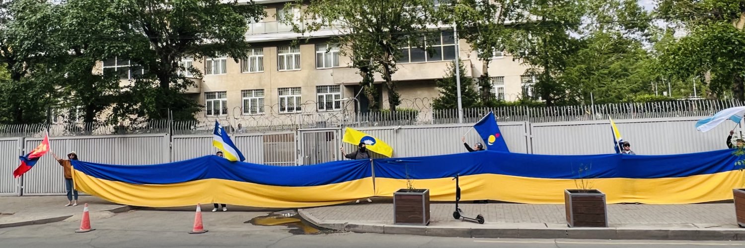 Б. Цацрал 🇺🇦🇲🇳's banner