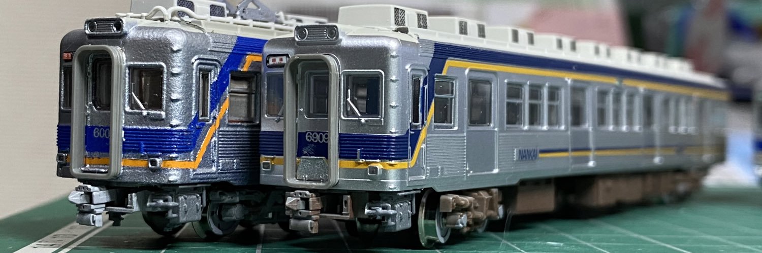 サックン's banner