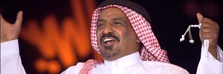 قصائد_سعد بن جدلان's banner
