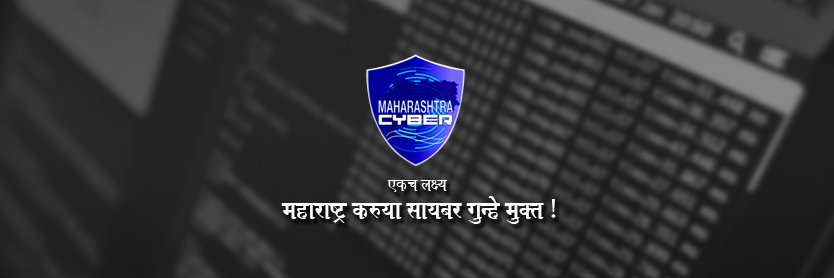 Maharashtra Cyber's banner
