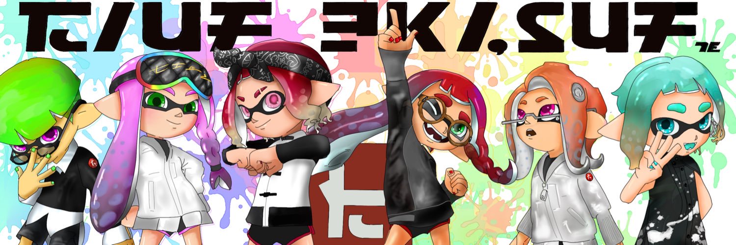 みっちゃん's banner