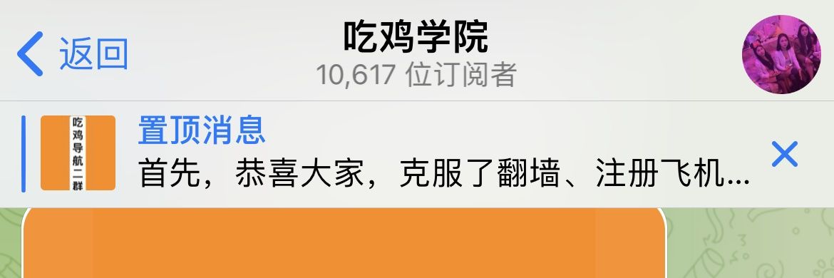 中国红灯区's banner