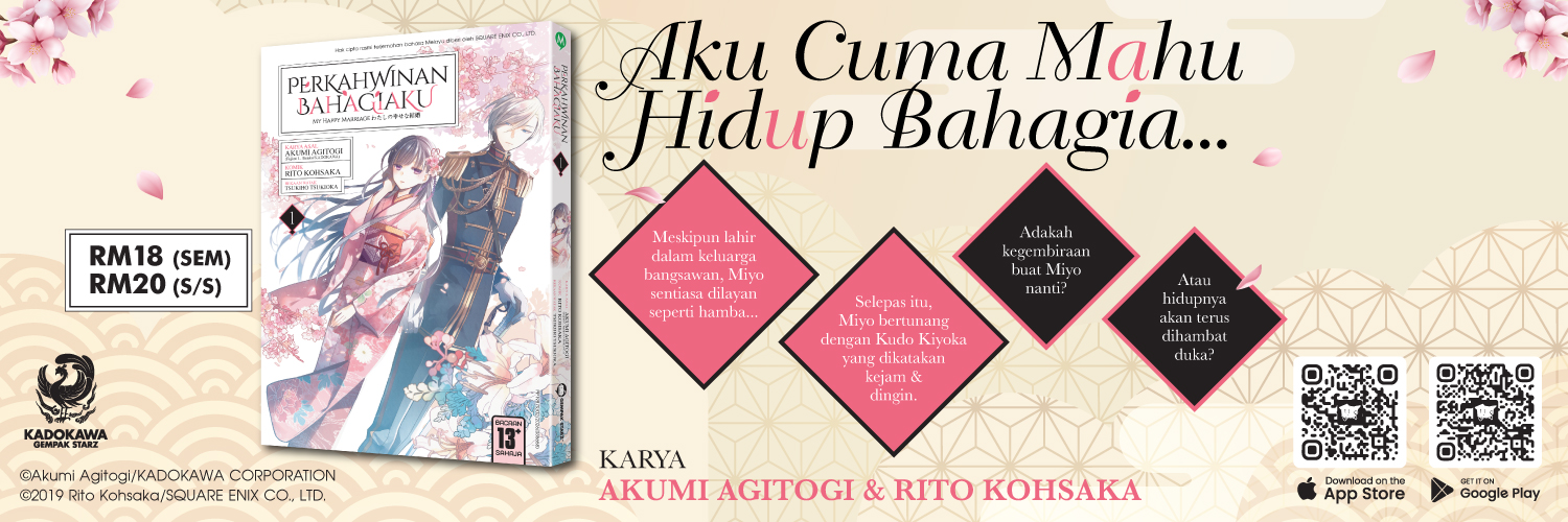 GEMPAK 360's banner