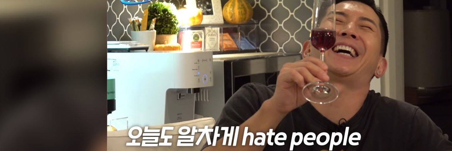 해방촌 비혼세's banner