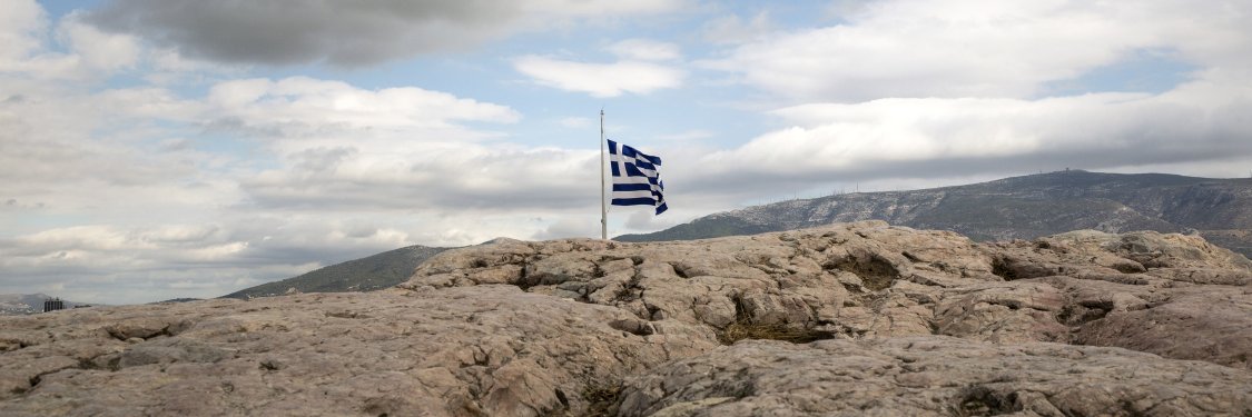 newsbreak.gr's banner