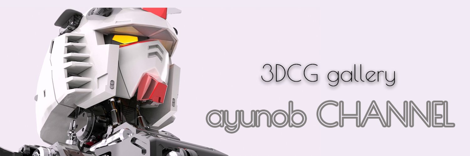 ayunob's banner