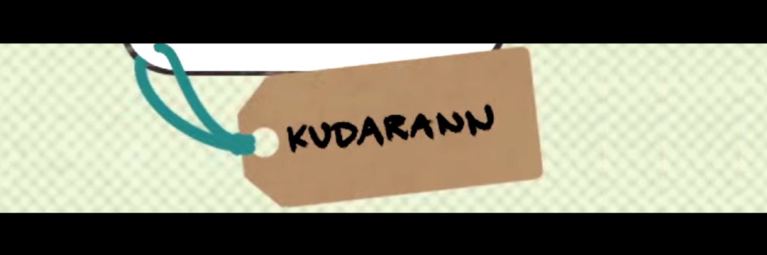 くだらん's banner