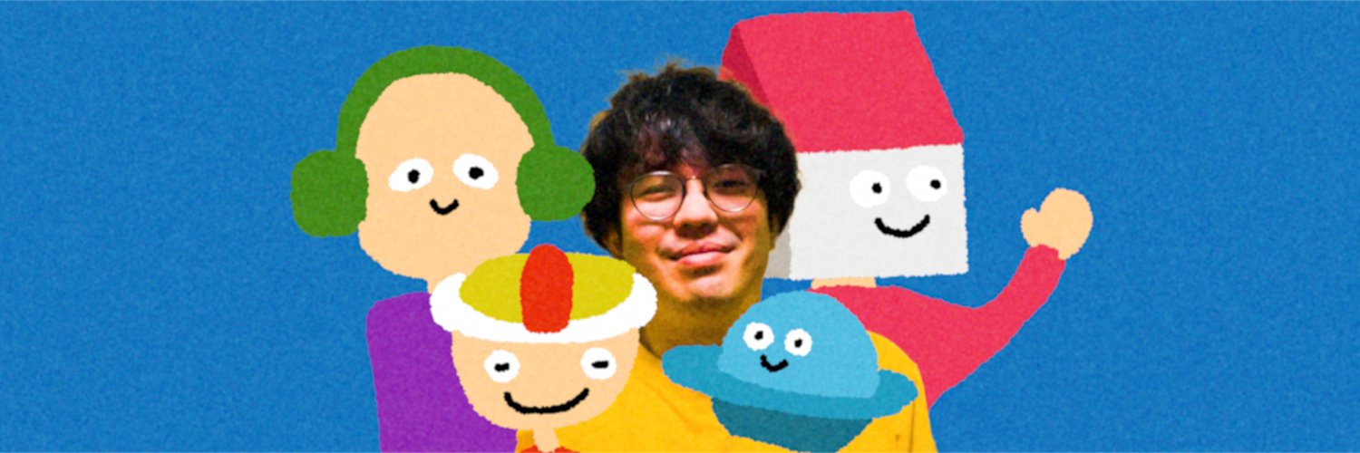 MC Taniguchi's banner