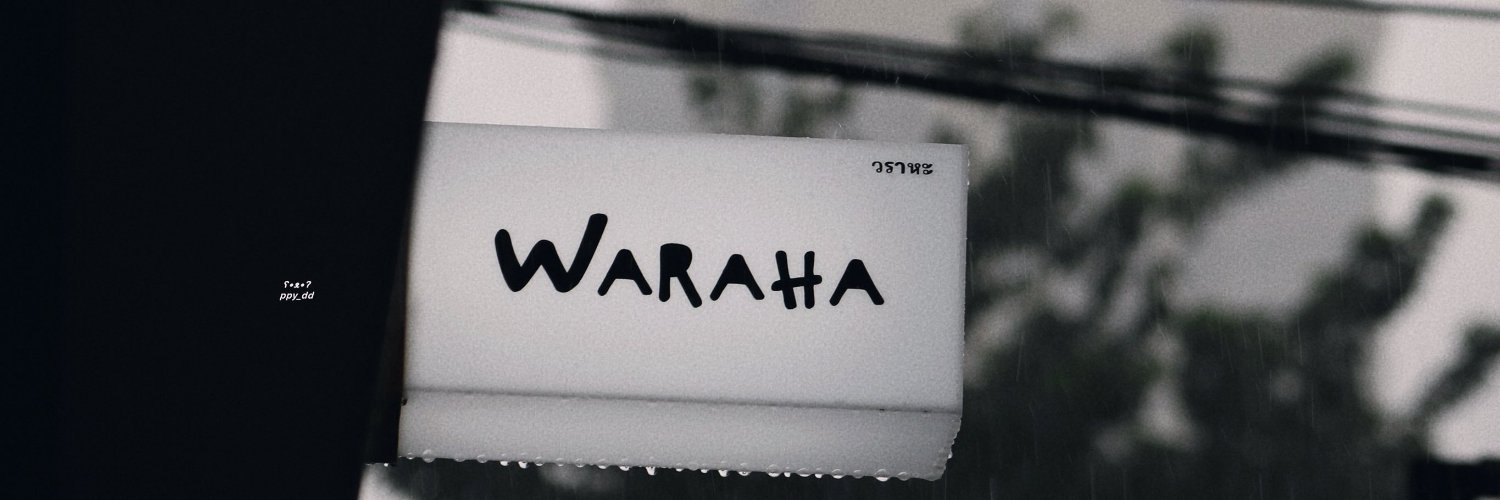 🦓's banner
