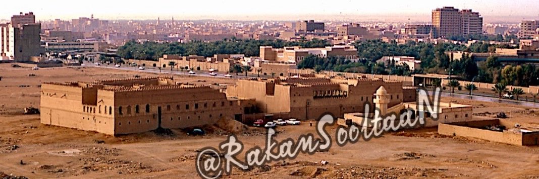 Rakan sooltaaN's banner