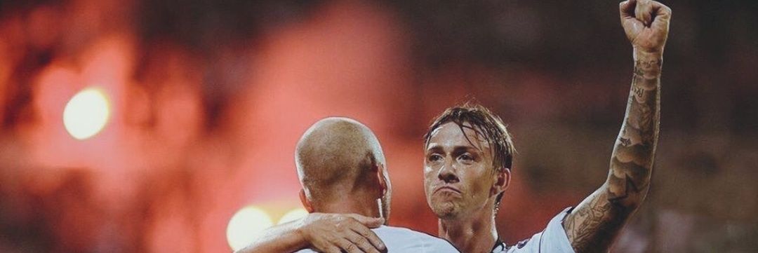 GUTI's banner