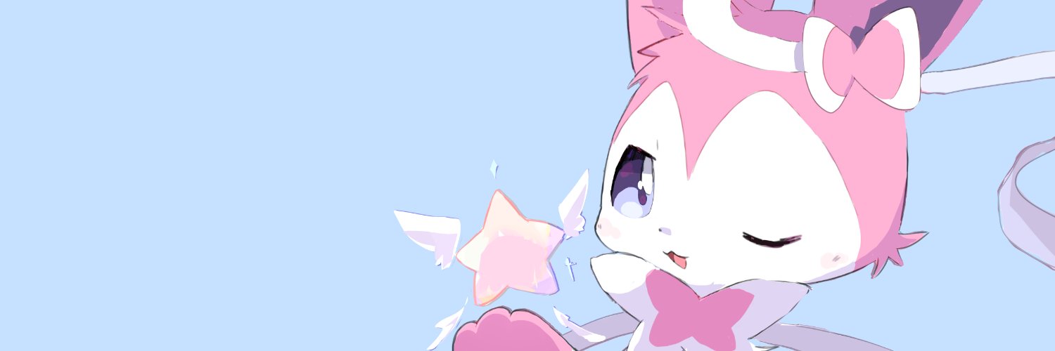 Shinyprowl's banner