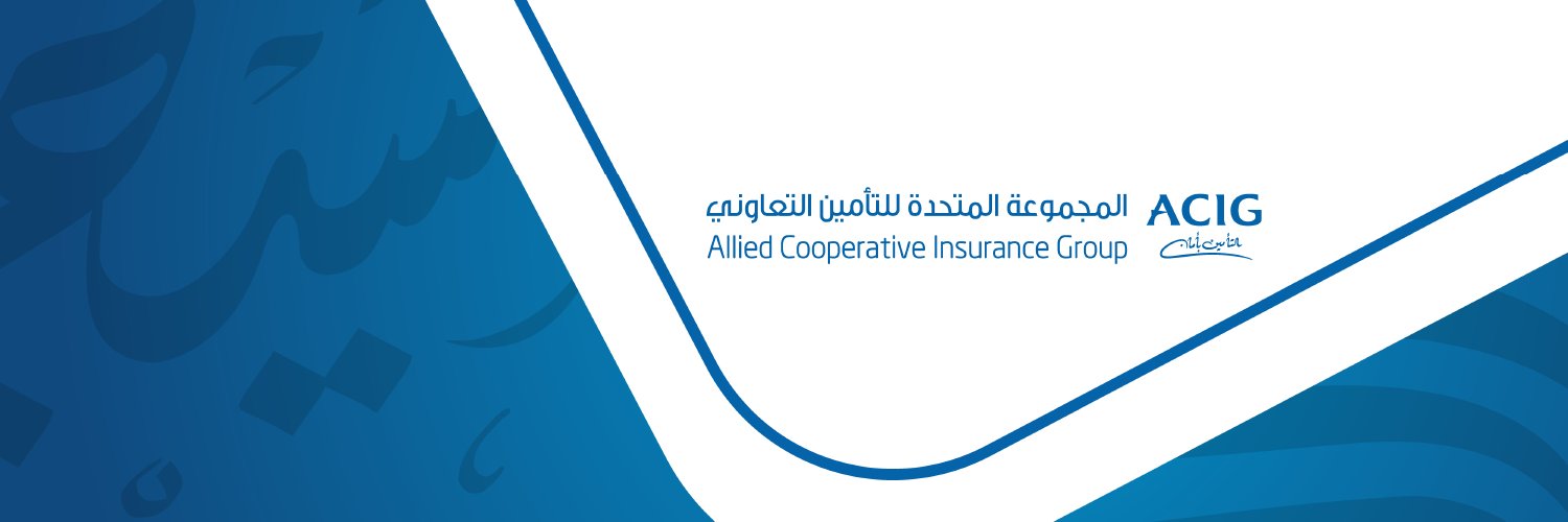 أسيج - ACIG's banner