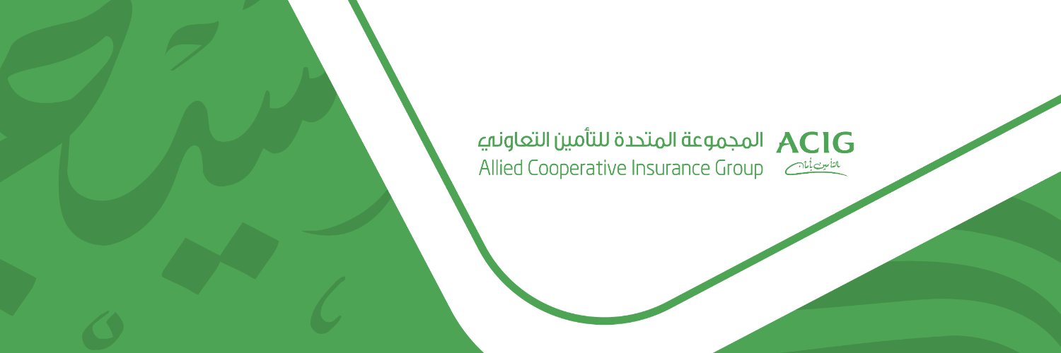 أسيج - ACIG's banner
