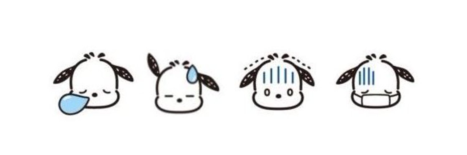 🐹서연 daily's banner