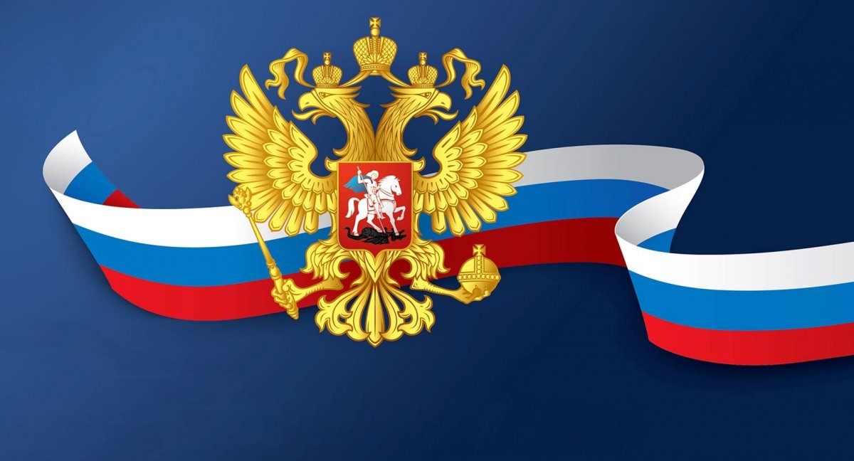 Валерия's banner