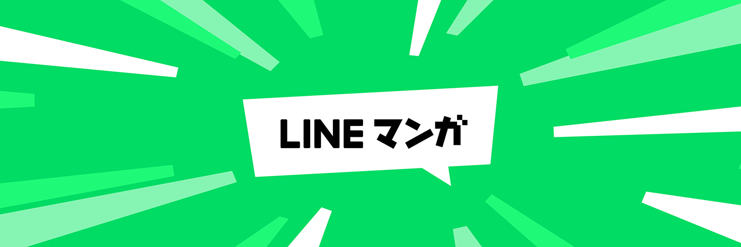 LINEmangaPR's banner
