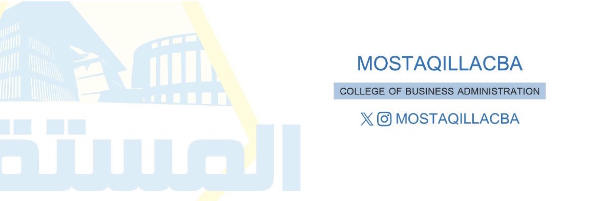 Mostaqilla CBA's banner