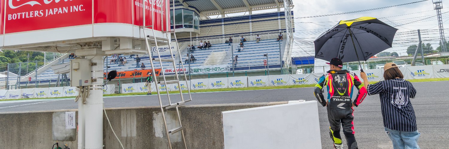 おおまさん®︎'s banner