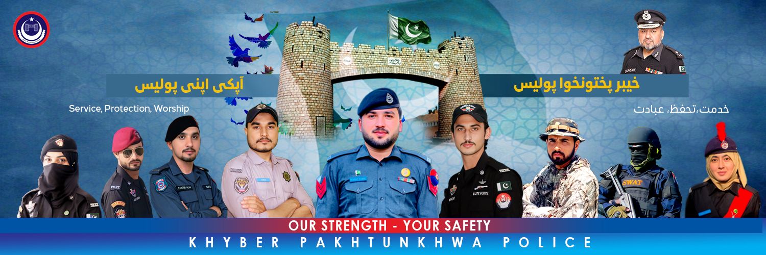 KP Police's banner