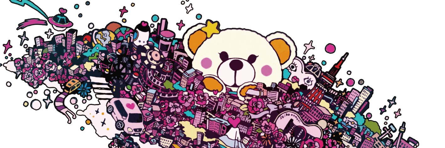 エミリオ🌏's banner
