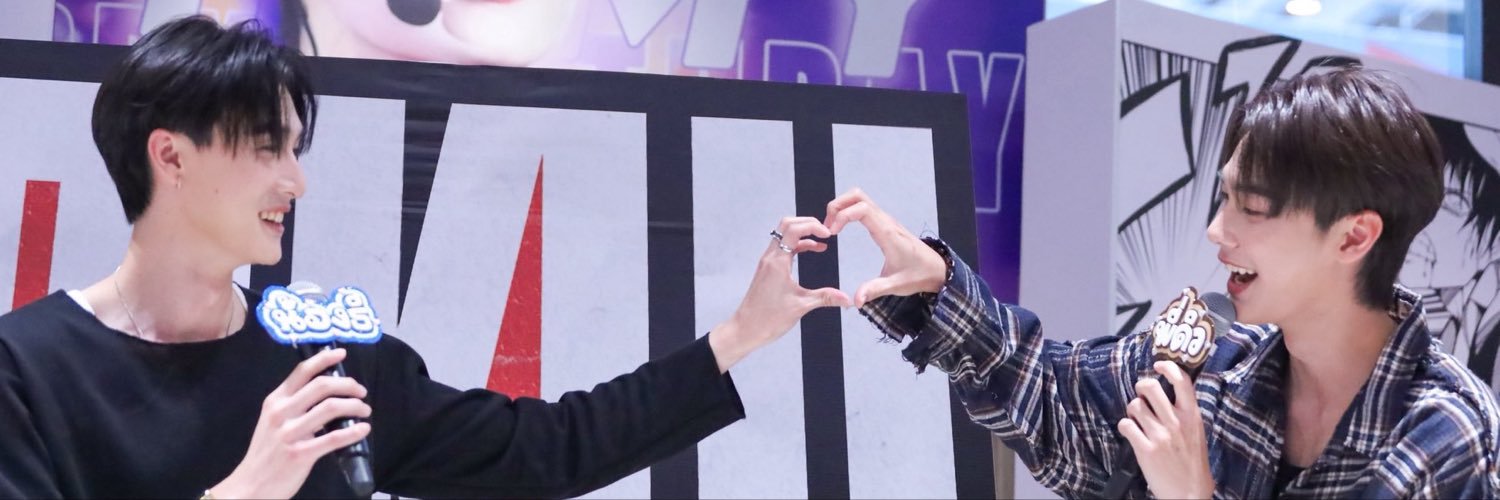 อฟ's banner