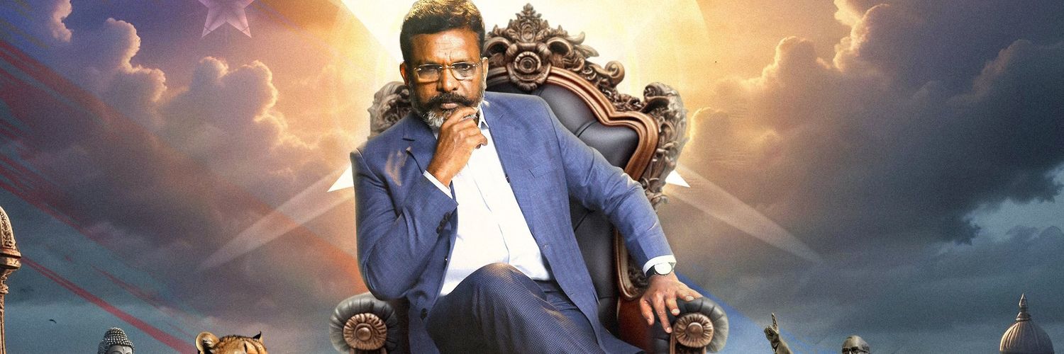 அரூரான்'s banner