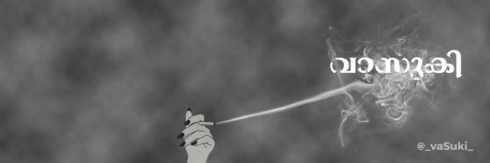 Vasuki's banner