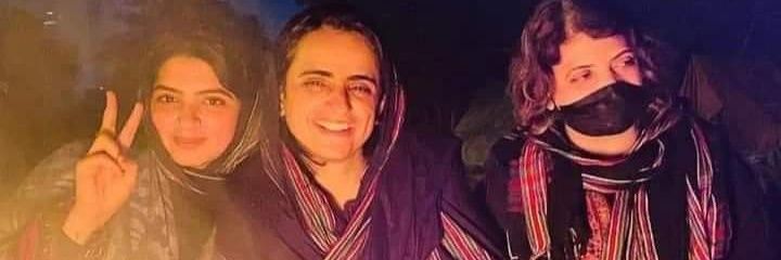 Ruzhna Baloch's banner