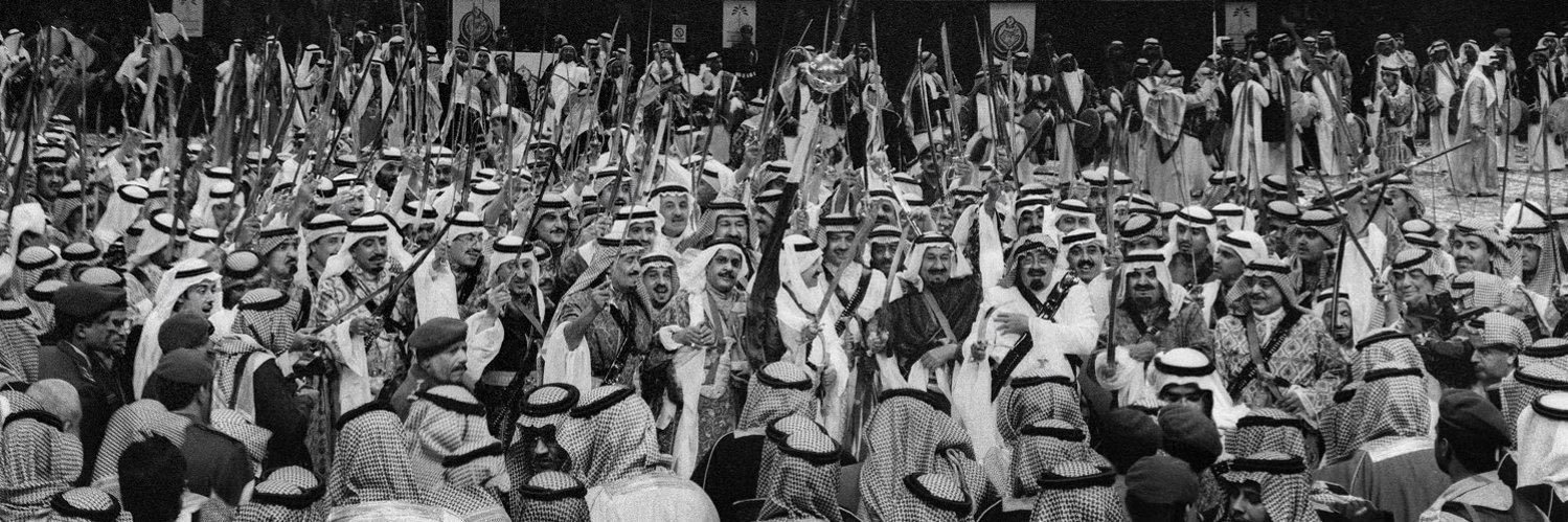 عيد المطلق's banner