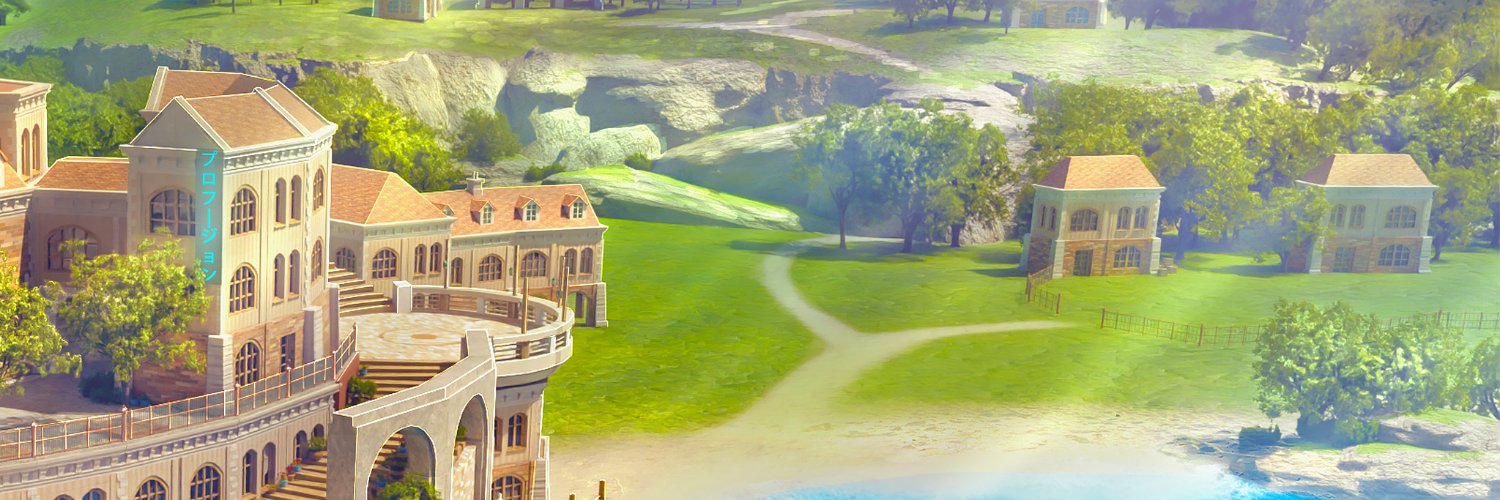 SEDA's banner
