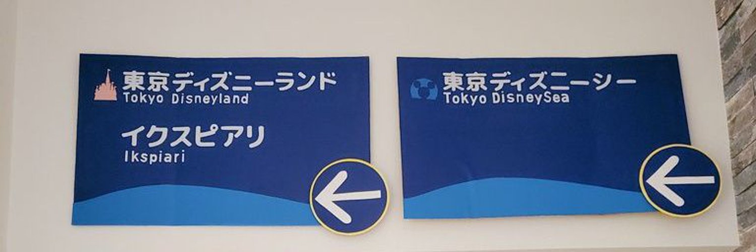 ながよし's banner
