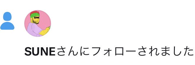 三代目仮面ライダーヨシゼイド|৺ ৺|'s banner