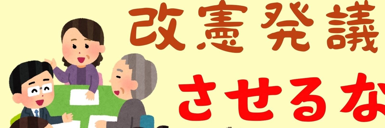 コボのぱぱ's banner