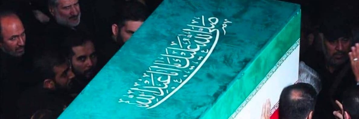 Iran Embassy SA's banner