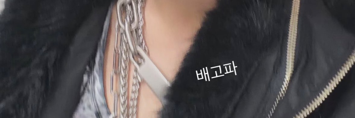ㄷㅈㅎ's banner