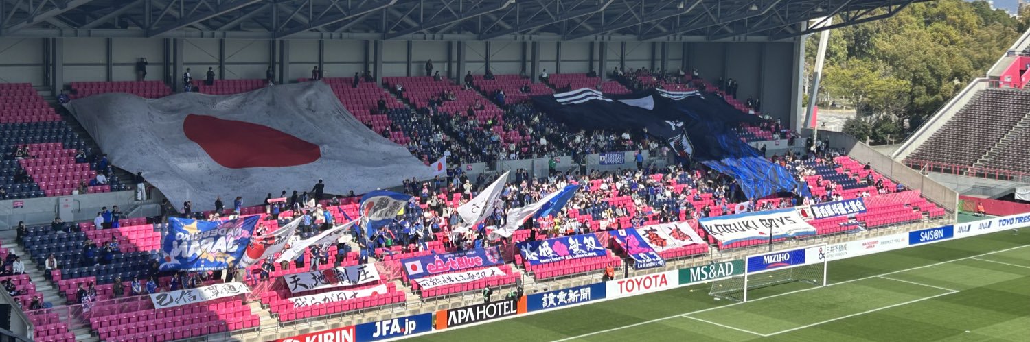 Alex Bishop's banner