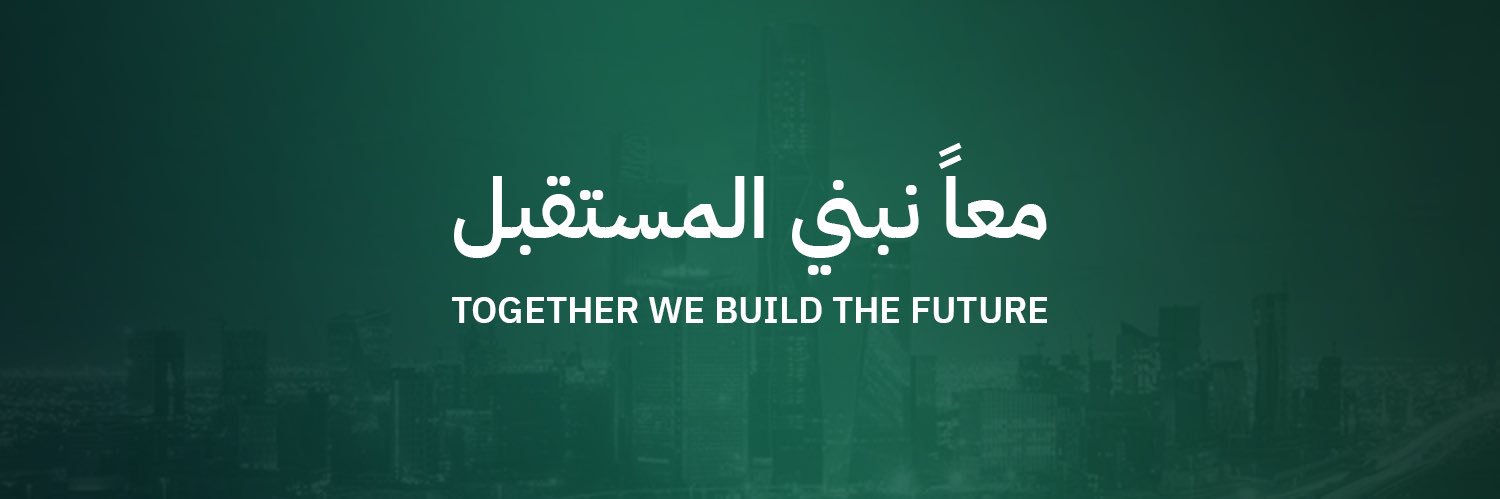 NEPROPLAST's banner
