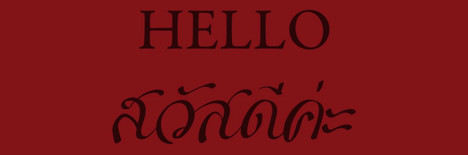 #pressplay's banner
