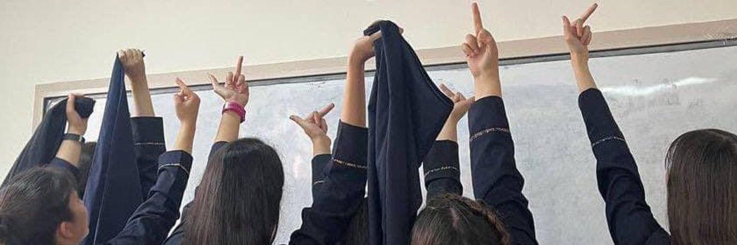 Kawthar Ahmed's banner