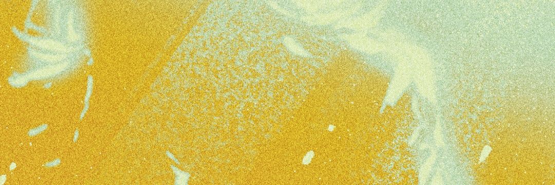 ヒトリマエ's banner