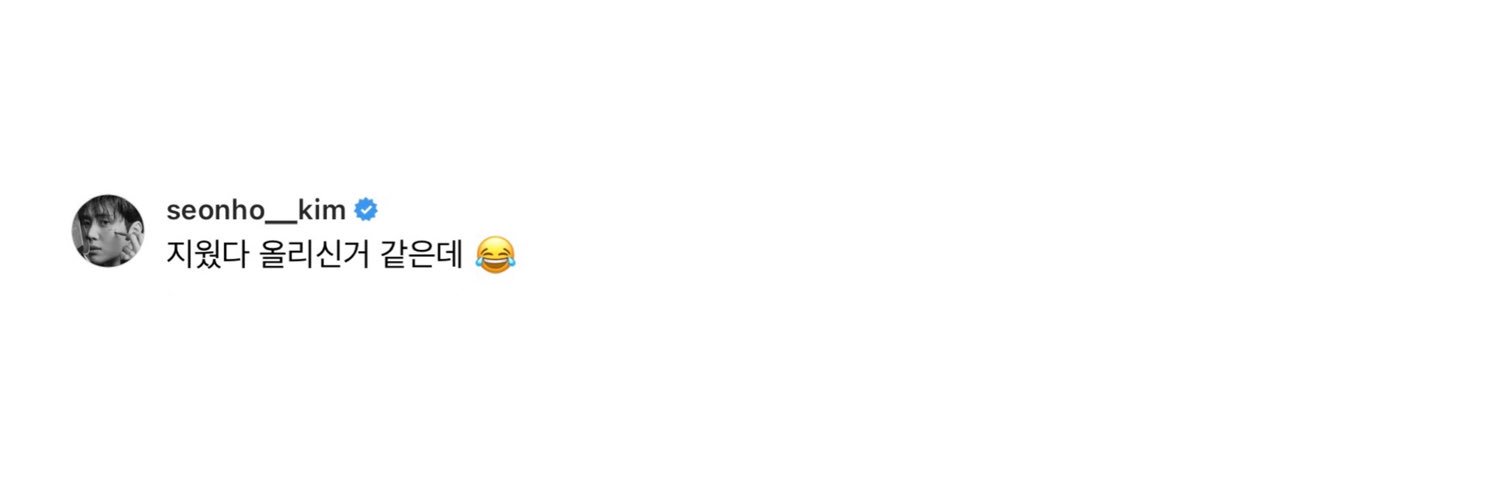 bear..'s banner