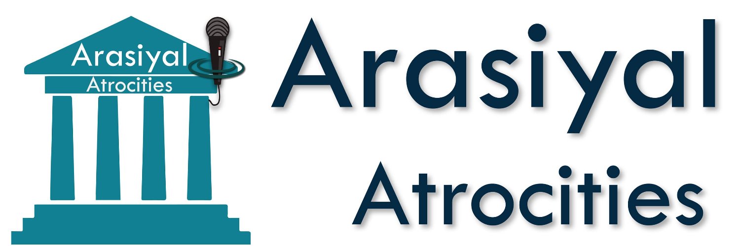 Arasiyal Atrocities's banner
