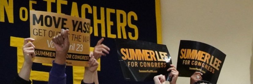 Summer Lee's banner