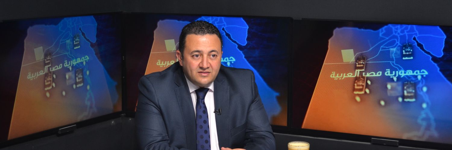 AMR ABD ELHADY || عمرو عبد الهادي's banner