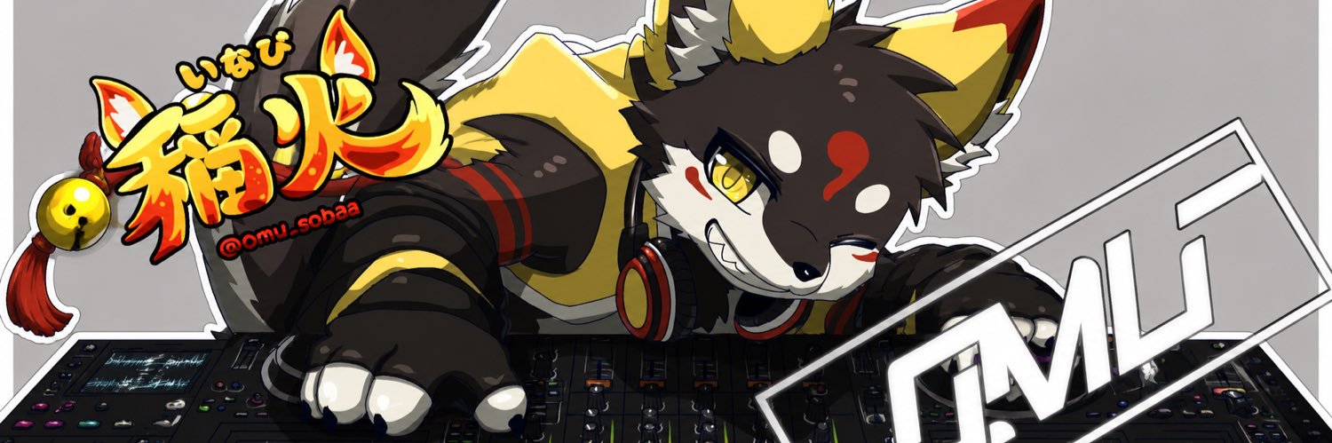 おむそば's banner