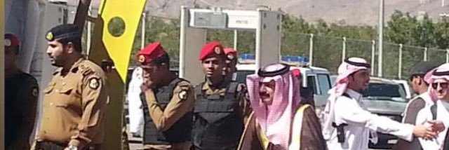 Dr. Saleh Alsalamah's banner