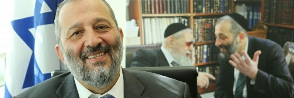 אריה מכלוף דרעי's banner